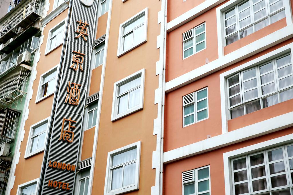 Ole London Hotel Makau Zewnętrze zdjęcie